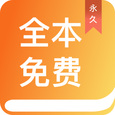 ob欧宝娱乐官网APP